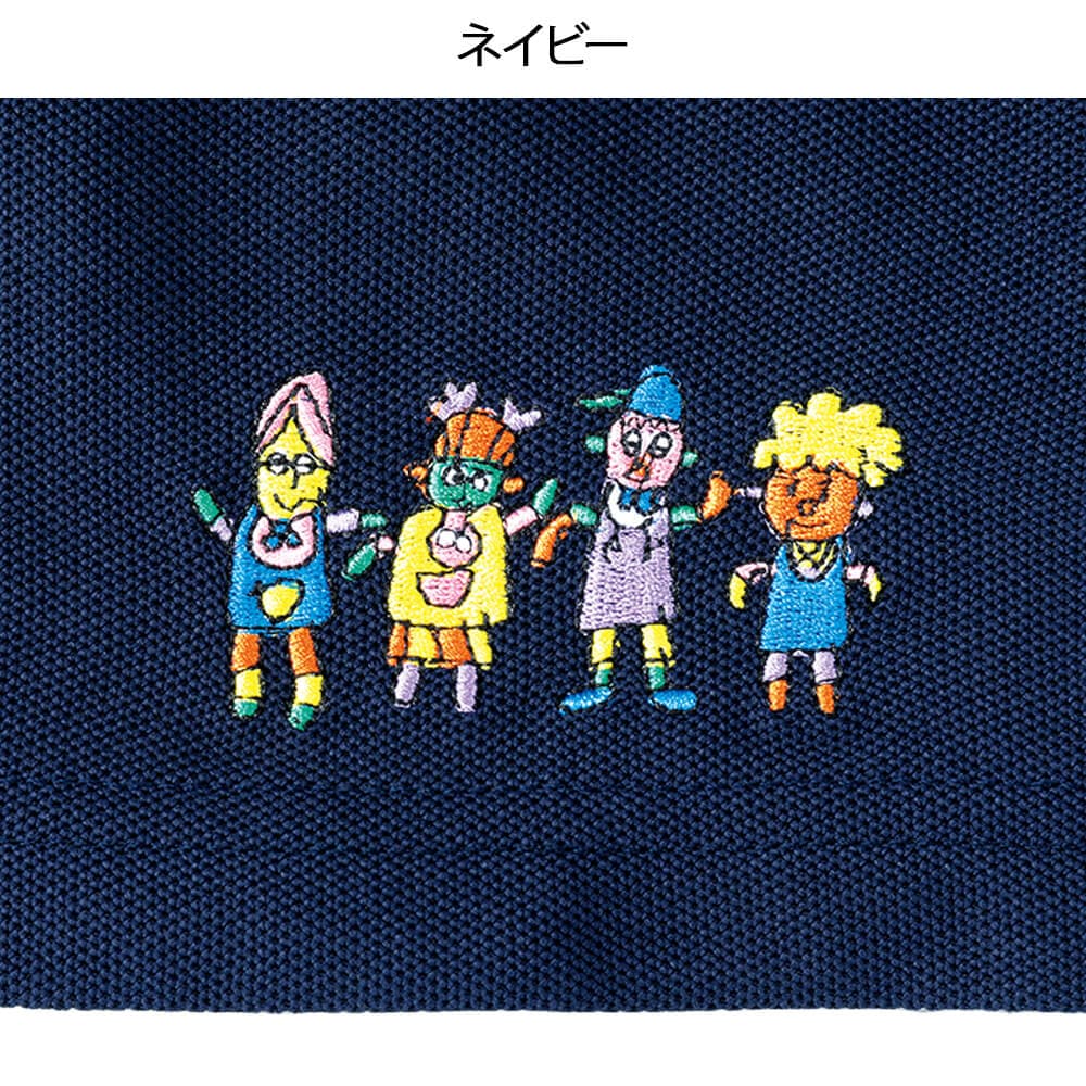 インオアユー ポロシャツ(Unisex)