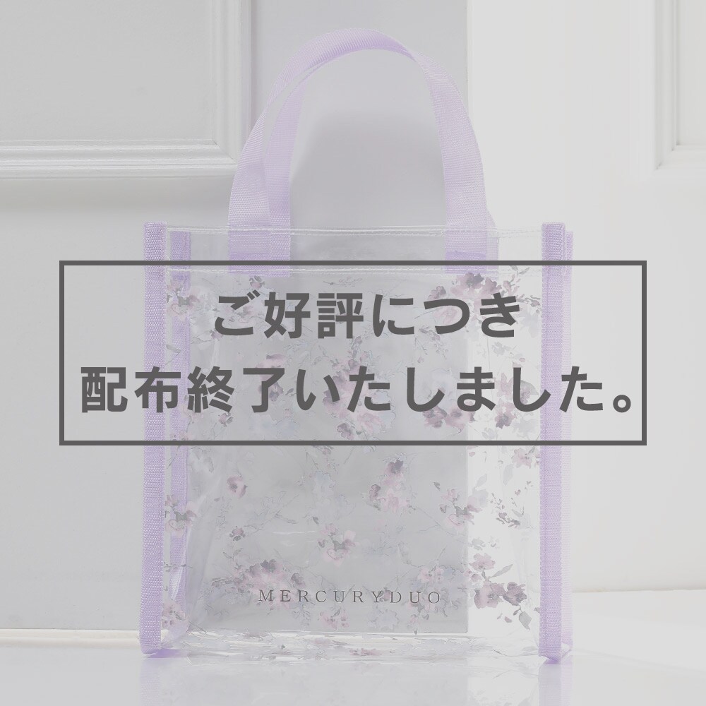 ナースウェアをご購入で先着300名様へ差し上げていたノベルティPVCバッグは終了いたしました。