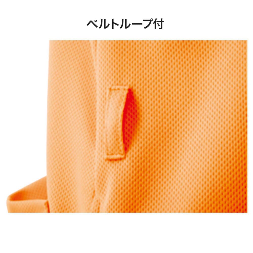 ベルトループ