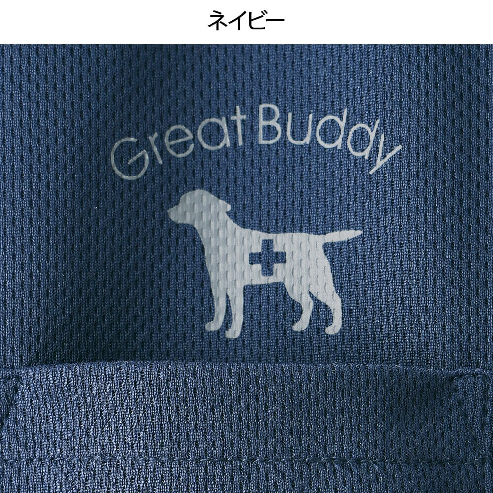 グレートバディ 配色リブポロシャツ(Unisex)