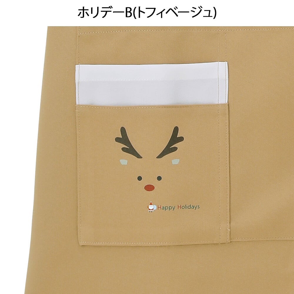 ＮＥＷチュニック型エプロン(さらりタッチ)