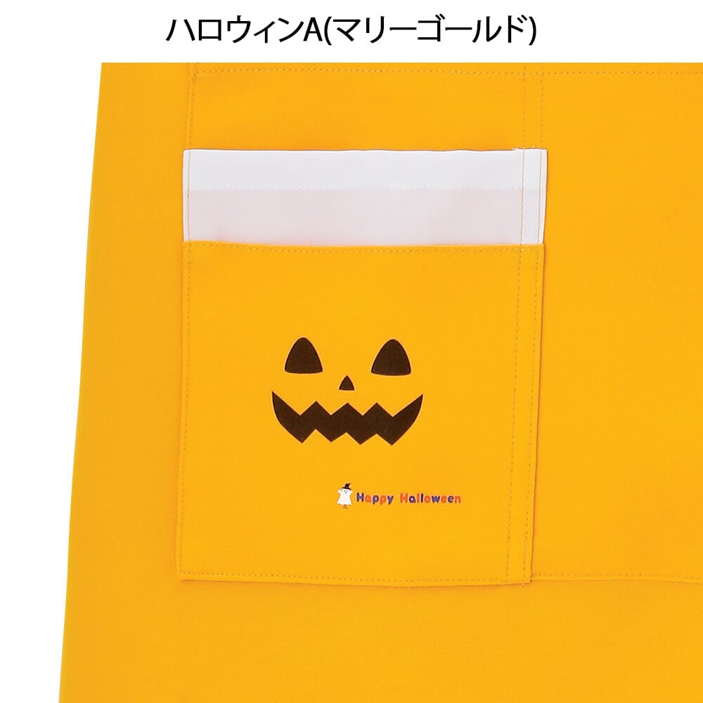 ＮＥＷチュニック型エプロン(さらりタッチ)