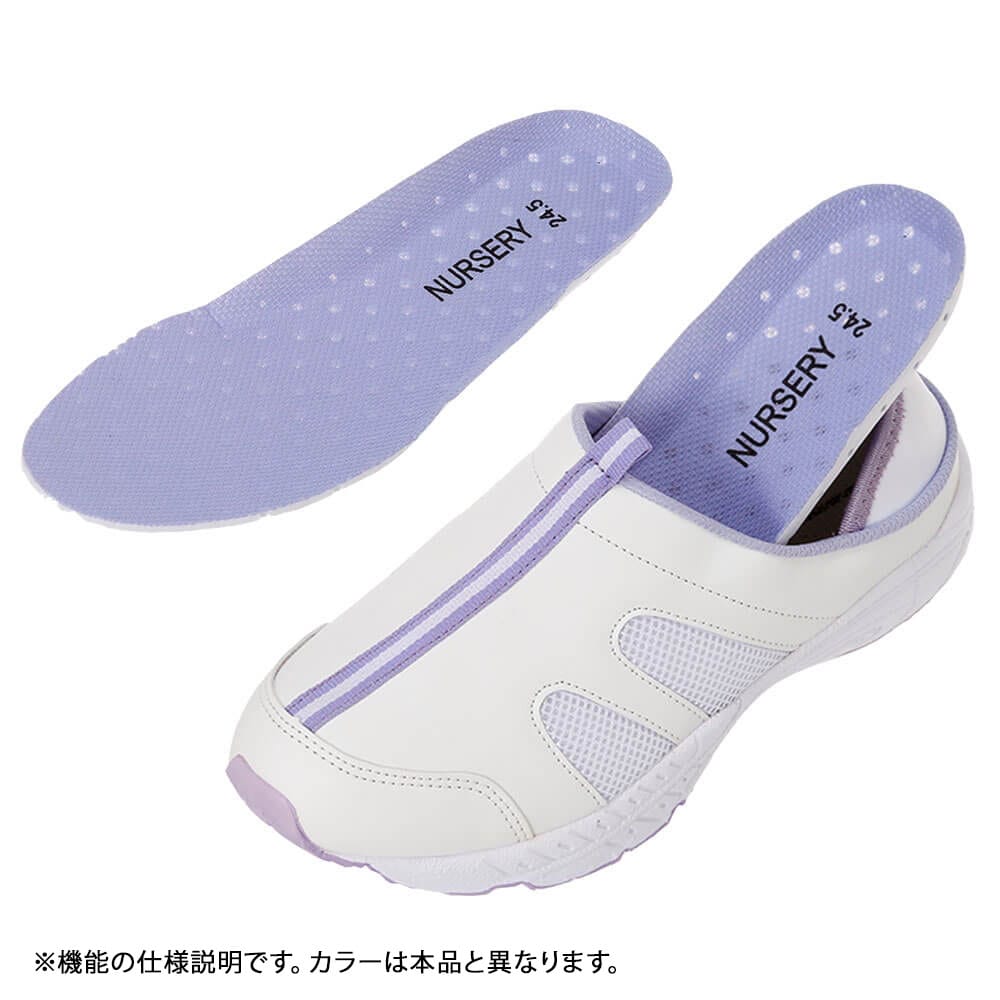 取り外して干せる快適メッシュインソール