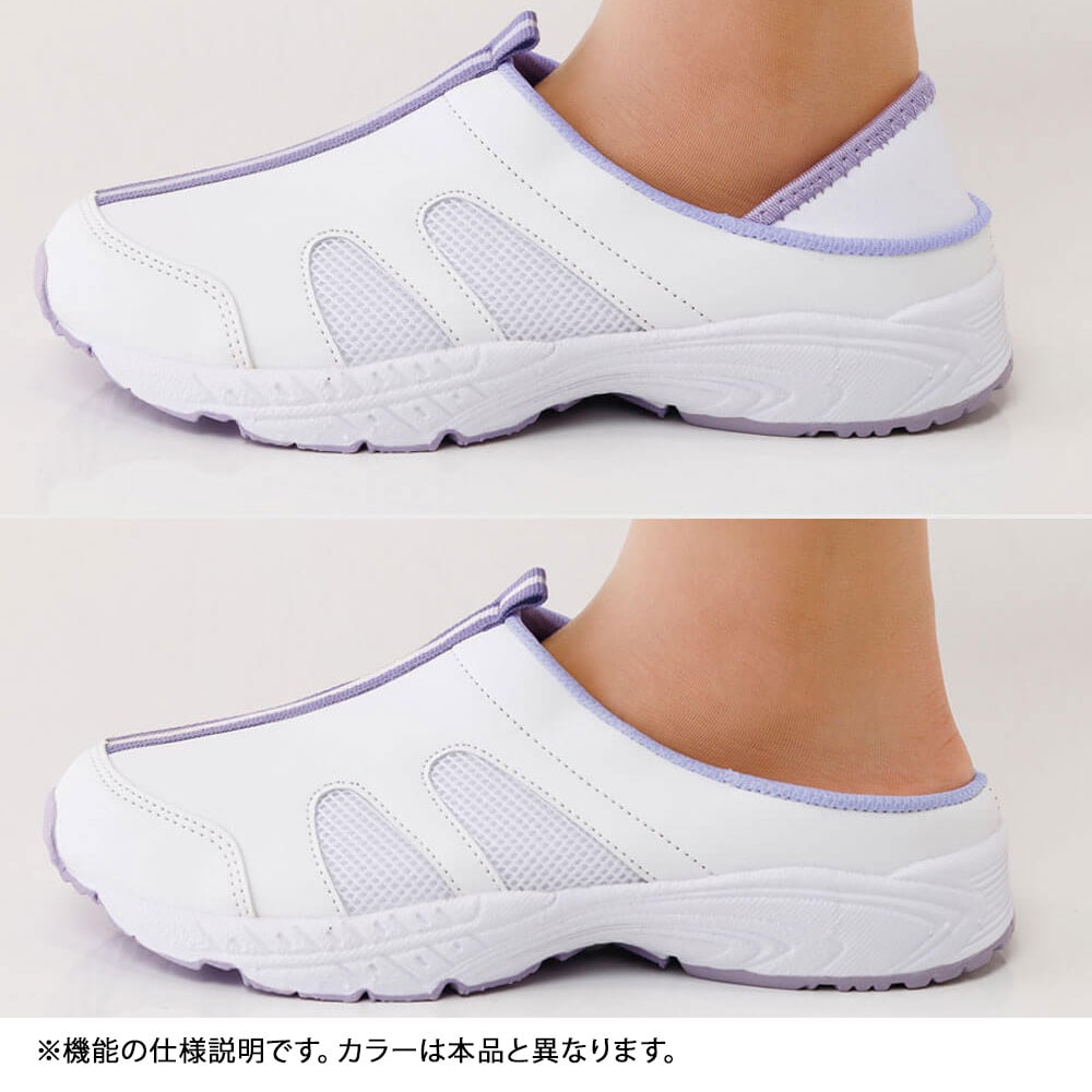 サボにもなる2way
