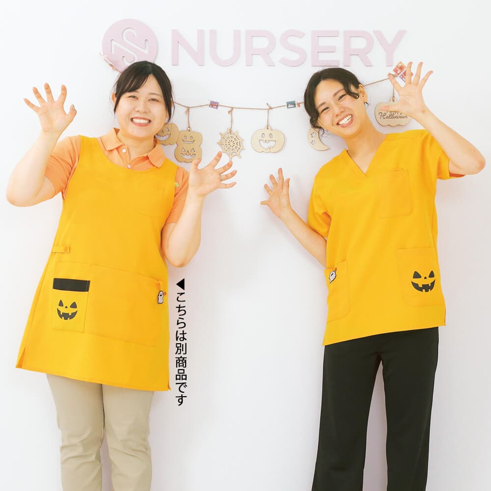 オケージョンイベントスクラブ(男女兼用)
