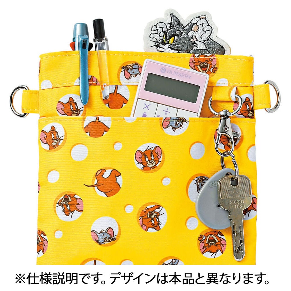 収納に便利な前ポケット