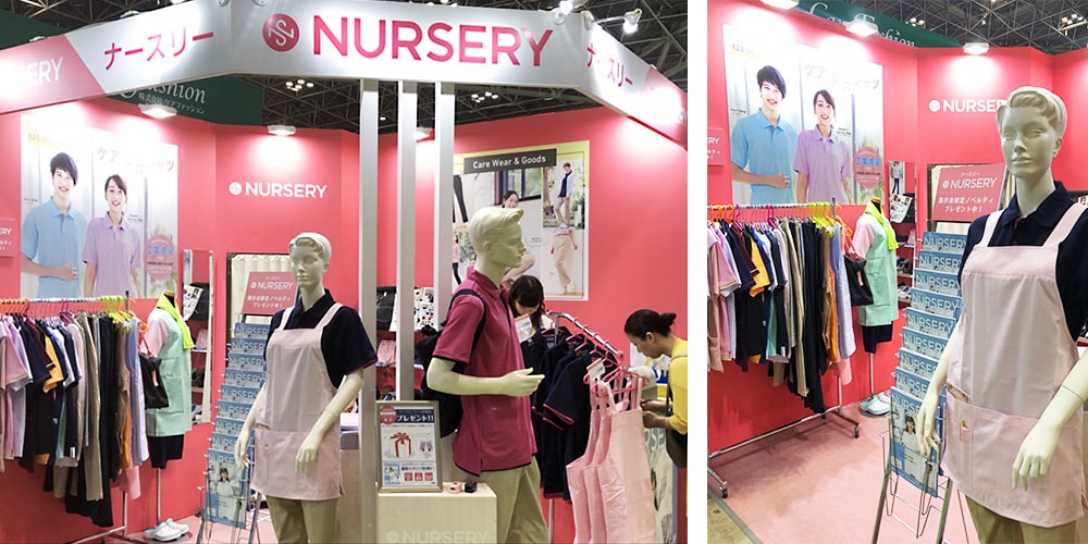 国際福祉機器展