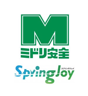 ミドリ安全 スプリングジョイ
