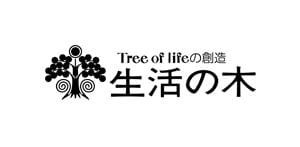 seikatunoki